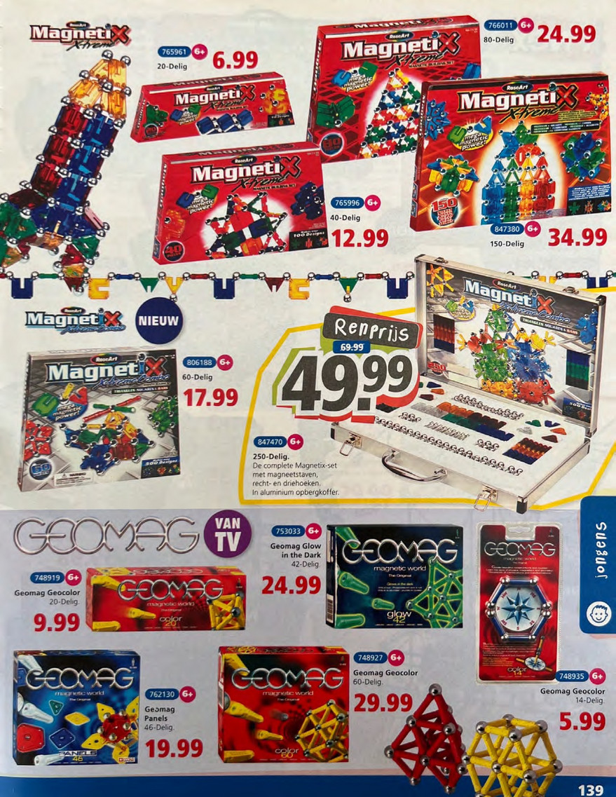 Intertoys_NL - Speelboek 2005 - Pagina 7